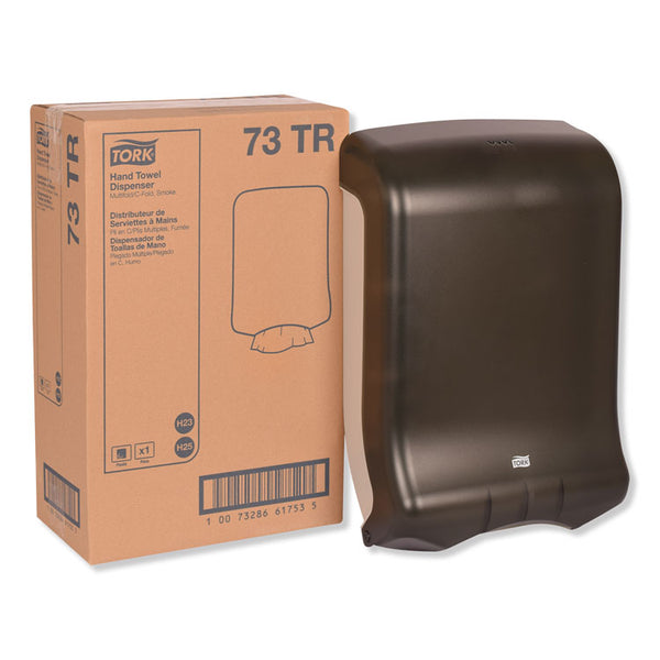 Tork® Folded Towel Dispenser, 11.75 x 6.25 x 18, Smoke (TRK73TR) Each