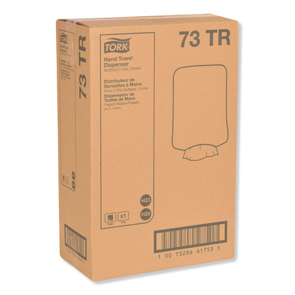 Tork® Folded Towel Dispenser, 11.75 x 6.25 x 18, Smoke (TRK73TR)