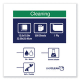 Tork® Industrial Cleaning Cloths, 1-Ply, 12.6 x 10, Gray, 500 Wipes/Roll (TRK520337)