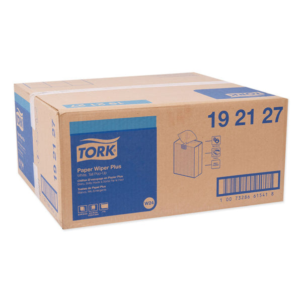 Tork® Multipurpose Paper Wiper, 9.25 x 16.25, White, 100/Box, 8 Boxes/Carton (TRK192127)