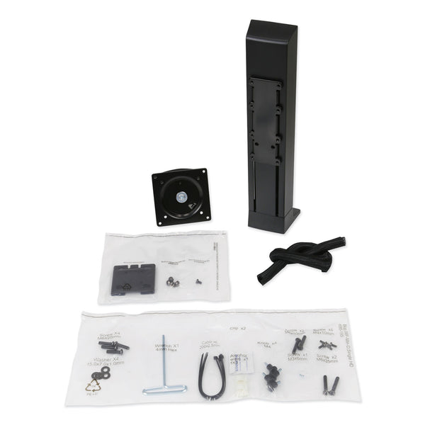 Ergotron Monitor Riser, Single Monitor Kit, 30 Degrees Tilt, Up to 24", 6 to 16 lbs, Black (ERG97935085) Each