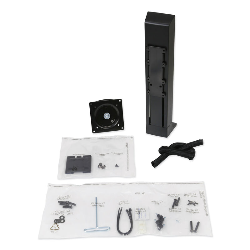 Ergotron Monitor Riser, Single Monitor Kit, 30 Degrees Tilt, Up to 24", 6 to 16 lbs, Black (ERG97935085) Each
