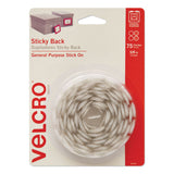 VELCRO® Brand Sticky-Back Fasteners, Removable Adhesive, 0.63" dia, White, 75/Pack (VEK90090) Pack of 75