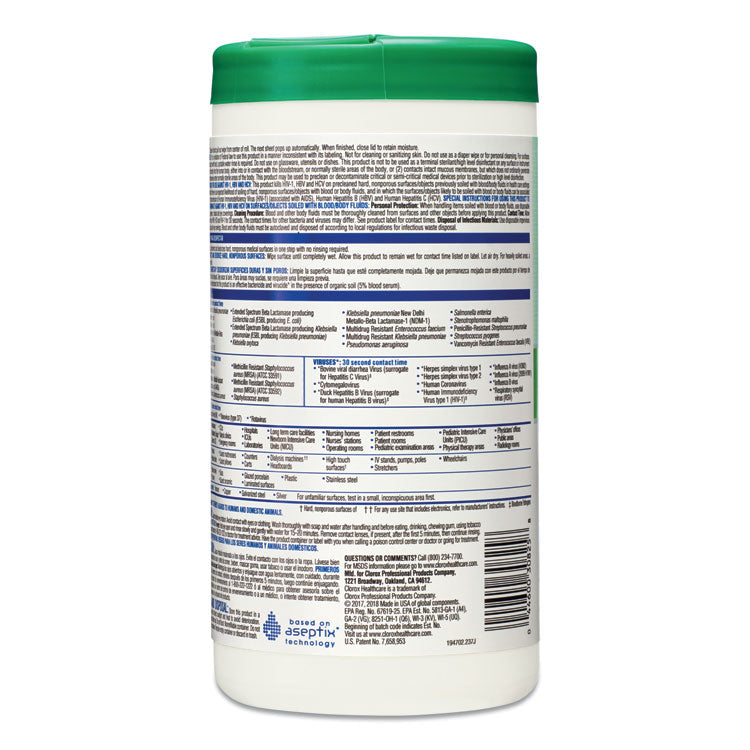 Clorox Healthcare® Hydrogen Peroxide Cleaner Disinfectant Wipes, 5.75 x 6.75, Unscented, White, 155/Canister, 6 Canisters/Carton (CLO30825)