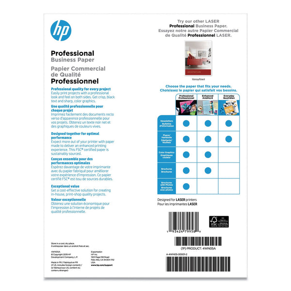 HP Professional Business Paper, 52 lb Bond Weight, 8.5 x 11, Matte White, 150/Pack (HEW4WN05A)