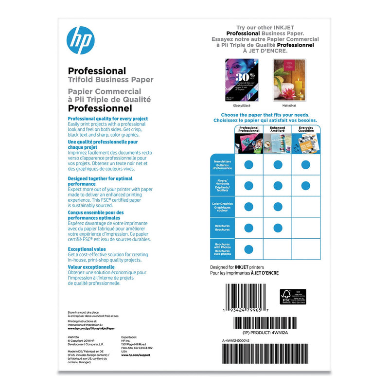 HP Professional Trifold Business Paper, 48 lb Bond Weight, 8.5 x 11, Glossy White, 150/Pack (HEW4WN12A)