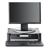 Mind Reader Monitor Stand Riser with Drawer, 17" x 13" x 3.75", Black, Supports 22 lbs (EMSDRPLMONSTBLK) Each