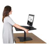 Victor® High Rise Adjustable Stand-Up Desk Converter, 28" x 23" x 12" to 16.75", Black, Ships in 1-3 Business Days (VCTDC200)