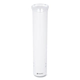 San Jamar® Small Pull-Type Water Cup Dispenser, For 5 oz Cups, White (SJMC4160WH) Each