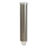 San Jamar® Small Pull-Type Water Cup Dispenser, For 5 oz Cups, Stainless Steel (SJMC4150SS) Each