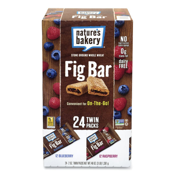 Nature's Bakery® Fig Bars Variety Pack, 2 oz Twin Pack, 24 Twin Packs/Box, Ships in 1-3 Business Days (GRR90000151)