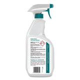Simple Green® Lime Scale Remover, Wintergreen, 32 oz Spray Bottle, 12/Carton (SMP50032)