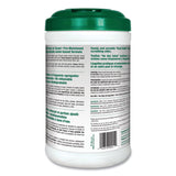 Simple Green® Safety Towels, 1-Ply, 10 x 11.75, White, Unscented, 75/Canister (SMP13351)