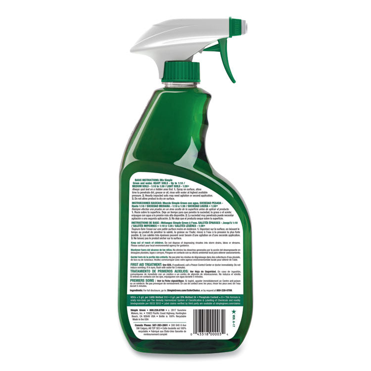 Simple Green® Industrial Cleaner and Degreaser, Concentrated, 24 oz Spray Bottle (SMP13012)