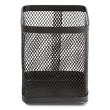 TRU RED™ Wire Mesh Pencil Holder, 3.46 x 3.46 x 4.33, Black (TUD24402480) Each