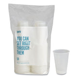 Perk™ Plastic Cold Cups, 12 oz, Clear, 50/Pack (PRK24393964)