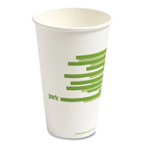 Perk™ Eco-ID Compostable Paper Hot Cups, 16 oz, White/Green, 50/Pack, 6 Packs/Carton (PRK24394126)