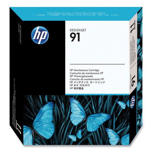 HP C9518A, (HP 91) Maintenance Cartridge (HEWC9518A)