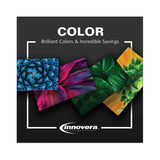 Innovera® Remanufactured Yellow Toner, Replacement for 204A (CF512A), 900 Page-Yield (IVRF512A) Each