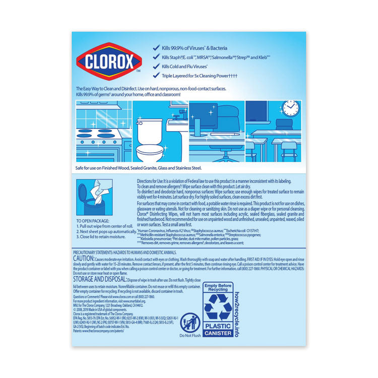 Clorox® Disinfecting Wipes, 1-Ply, 7 x 8, Fresh Scent, White, 35/Canister (CLO01593EA)