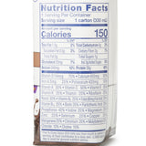 Ensure® Max Protein Nutrition Shake Oral Supplement Milk Chocolate Flavor Liquid 11 oz. Reclosable Carton (1102612_EA) 1/EA