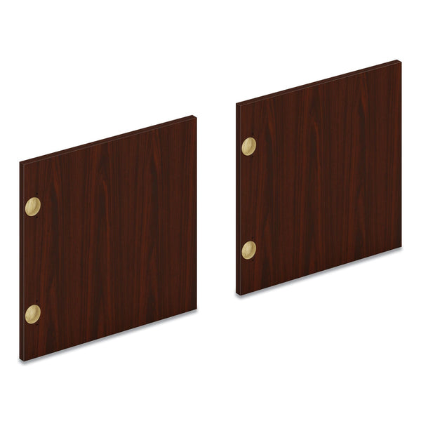 HON® Mod Laminate Doors for 48"W Mod Desk Hutch, 15.87 x 14.83, Traditional Mahogany, 3/Carton (HONLDR48LMLT1)