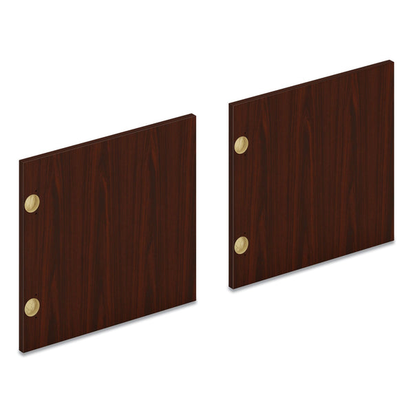 HON® Mod Laminate Doors for 66"W Mod Desk Hutch, 16.37 x 14.83, Traditional Mahogany, 2/Carton (HONLDR66LMLT1)