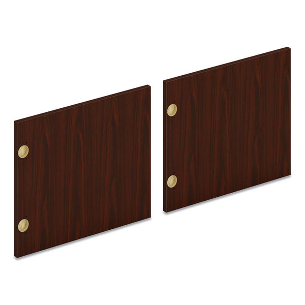 HON® Pair of Mod Laminate Doors for 72"W Mod Desk Hutch, 17.87 x 14.83, Traditional Mahogany (HONLDR72LMLT1)
