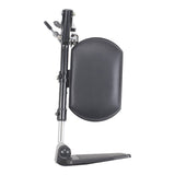 drive™ Elevating Legrest For Power Wheelchair (812183_PR) 1/PR