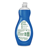 Ultra Palmolive® Dishwashing Liquid, Unscented, 20 oz Bottle (CPC45041EA) Each