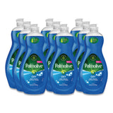 Ultra Palmolive® Dishwashing Liquid, Unscented, 20 oz Bottle, 9/Carton (CPC45041) Case of 9