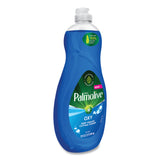 Ultra Palmolive® Dishwashing Liquid, Unscented, 20 oz Bottle (CPC45041EA) Each