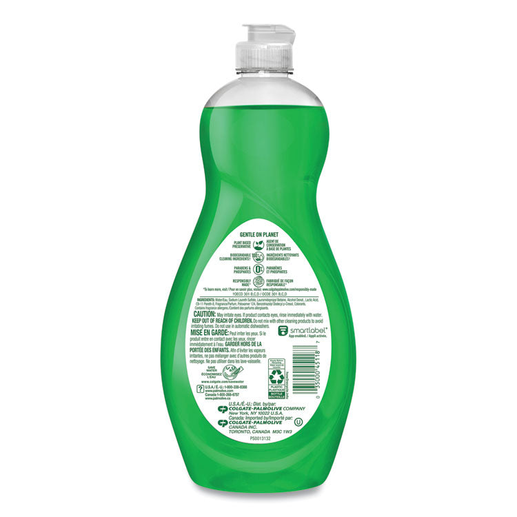 Ultra Palmolive® Dishwashing Liquid, Ultra Strength, Original Scent, 20 oz Bottle (CPC45118EA) Each