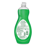 Ultra Palmolive® Dishwashing Liquid, Ultra Strength, Original Scent, 20 oz Bottle, 9/Ctn (CPC45118) Case of 9