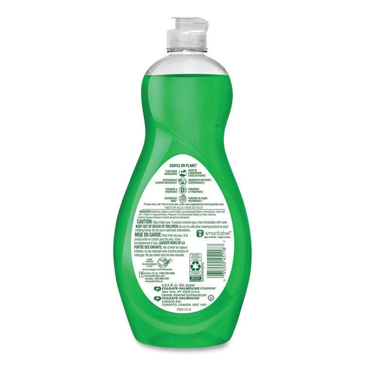 Ultra Palmolive® Dishwashing Liquid, Ultra Strength, Original Scent, 20 oz Bottle, 9/Ctn (CPC45118) Case of 9