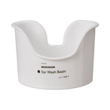 McKesson Ear Basin Modified Kidney NonSterile (1068694_BG) 1/BG