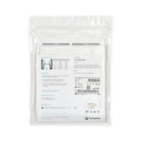 Brava® Ostomy Support Belt Medium (1124362_BX) 1/BX