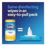 Clorox® Disinfecting Wipes, Easy Pull Pack, 1-Ply, 8 x 7, Lemon Scent, White, 75 Towels/Box (CLO31404EA)