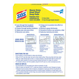 S.O.S.® Steel Wool Soap Pads, 2.4 x 3, Steel, 15 Pads/Box, 12 Boxes/Carton (CLO88320CT) Carton of 12