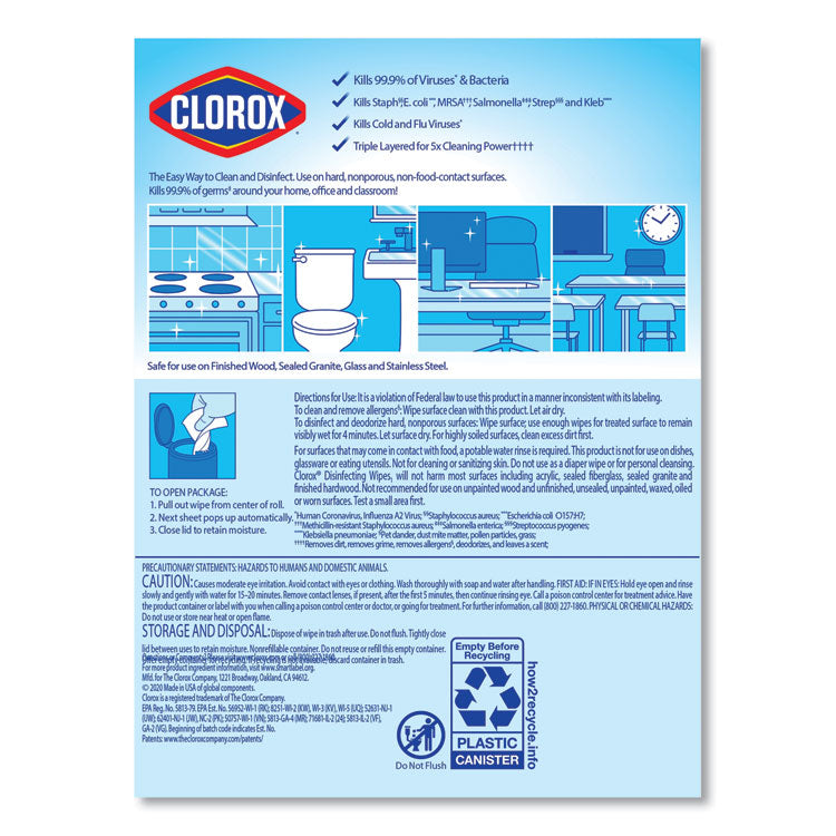 Clorox® Disinfecting Wipes, 1-Ply, 7 x 8, Crisp Lemon, White, 35/Canister (CLO01594EA) Each