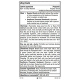 Alcare® Plus Hand Sanitizer 9 oz. Ethyl Alcohol Foaming Aerosol Can (207082_CS) 24/CS