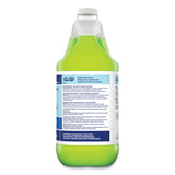 P&G Pro Line Finished Floor Cleaner, 1 gal Jug (PPL02037) Case of 4