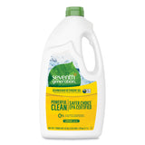 Seventh Generation® Natural Automatic Dishwasher Gel, Lemon, 42 oz Bottle, 6/Carton (SEV22171CT) Case of 6