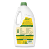 Seventh Generation® Natural Automatic Dishwasher Gel, Lemon, 42 oz Bottle, 6/Carton (SEV22171CT) Case of 6