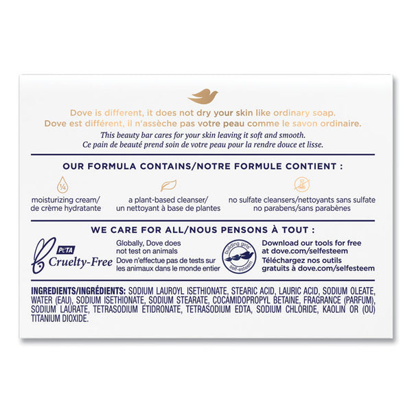 Dove® White Beauty Bar, Light Scent, 2.6 oz (UNI61073EA) Each