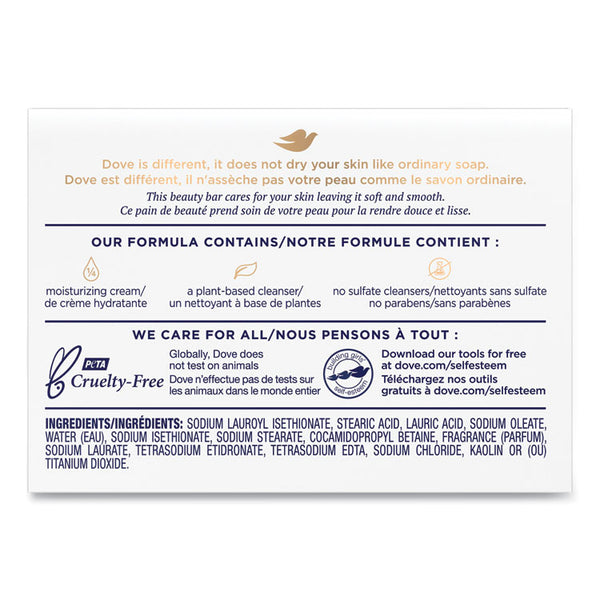 Dove® White Beauty Bar, Light Scent, 2.6 oz, 36/Carton (UNI61073CT)