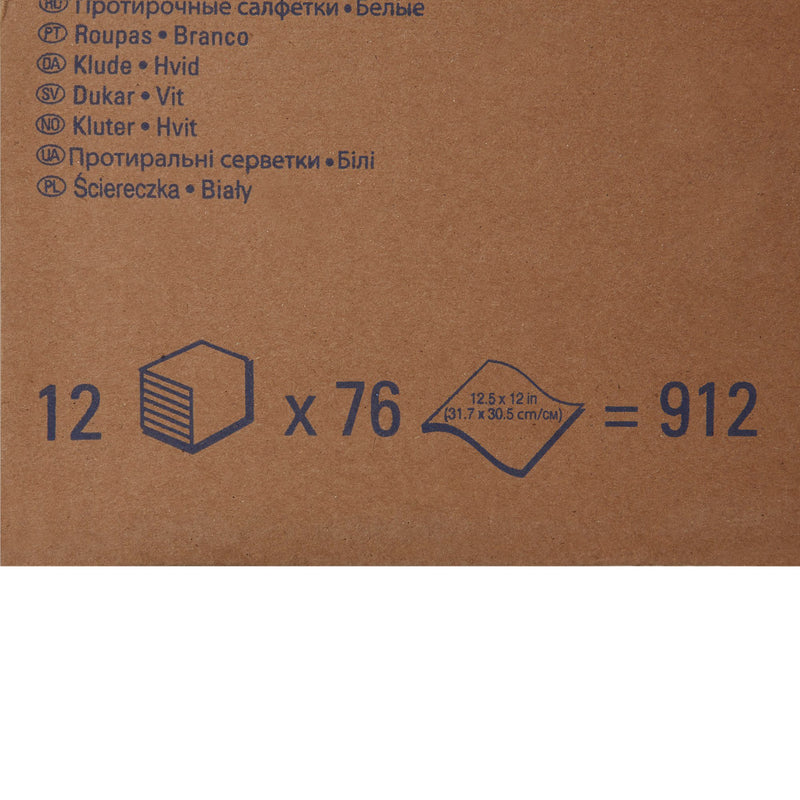 WypAll® X60 Task Wipe Light Duty 76 Count Poly Pack 12 X 12-1/2 Inch NonSterile Reusable (449763_CS) 1/CS