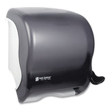 San Jamar® Element Lever Roll Towel Dispenser, Classic, 12.5 x 8.5 x 12.75, Black Pearl (SJMT950TBK) Each