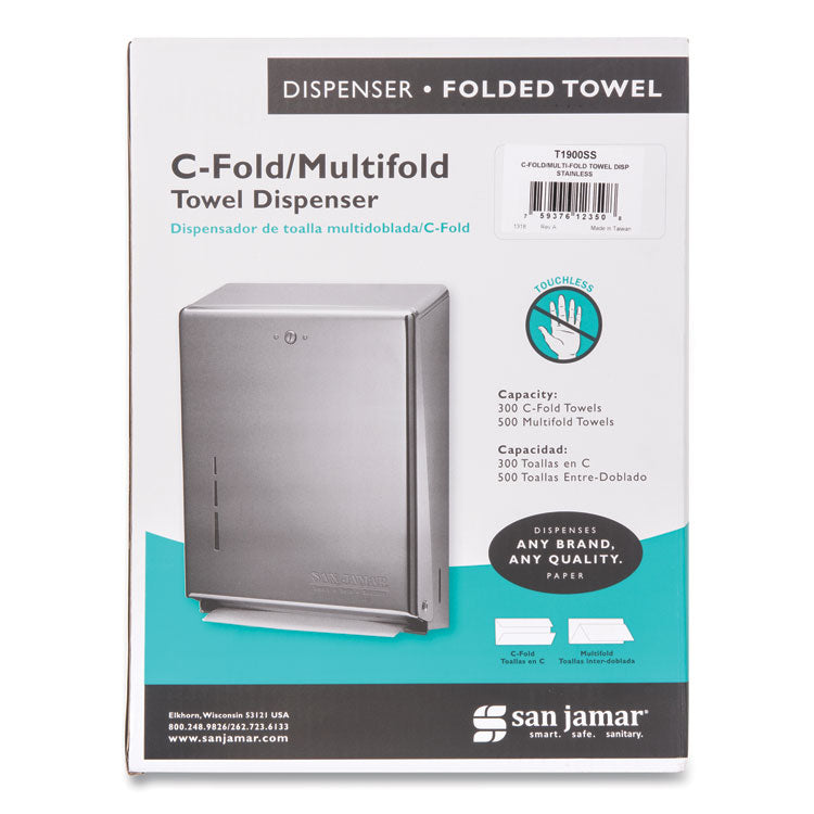 San Jamar® C-Fold/Multifold Towel Dispenser, 11.38 x 4 x 14.75, Stainless Steel (SJMT1900SS)