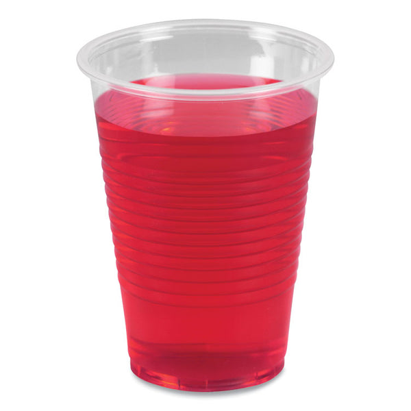 Boardwalk® Translucent Plastic Cold Cups, 9 oz, Polypropylene, 100/Pack (BWKTRANSCUP9PK)